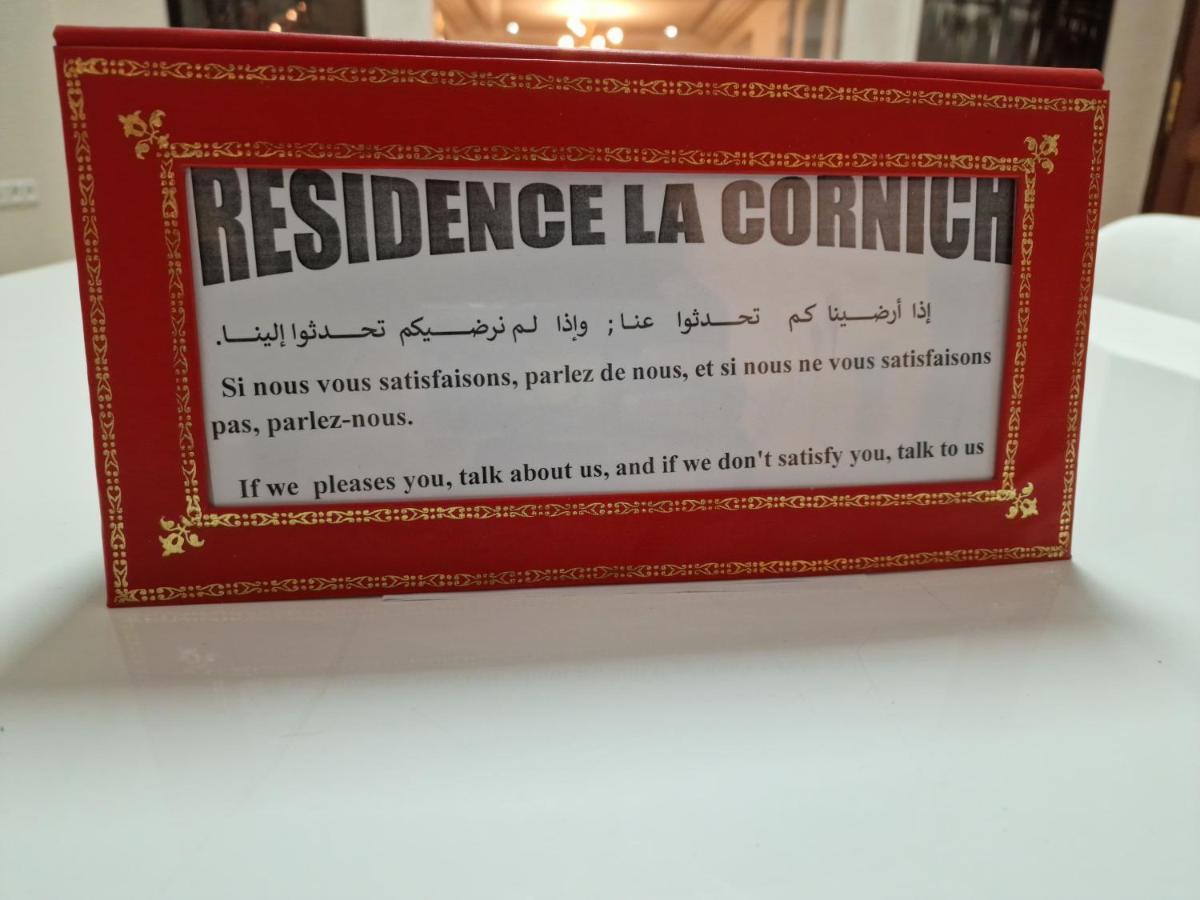 Residence La Cornich Nador Exteriör bild